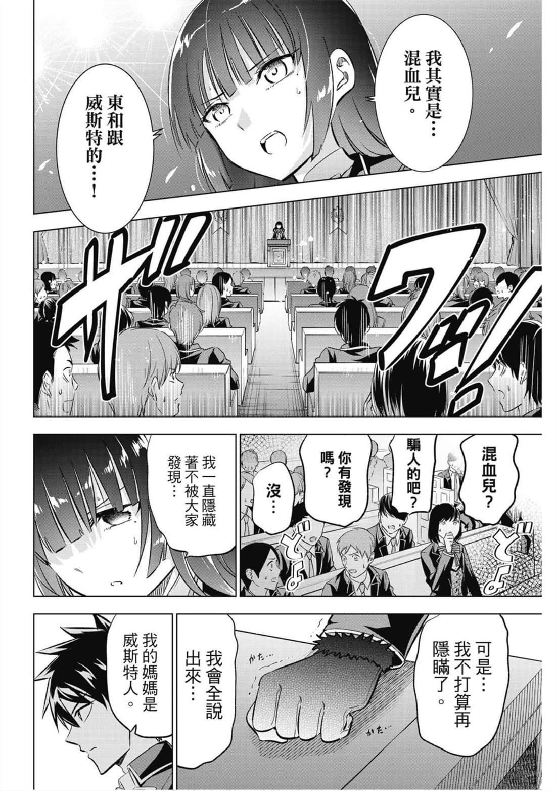 第13卷