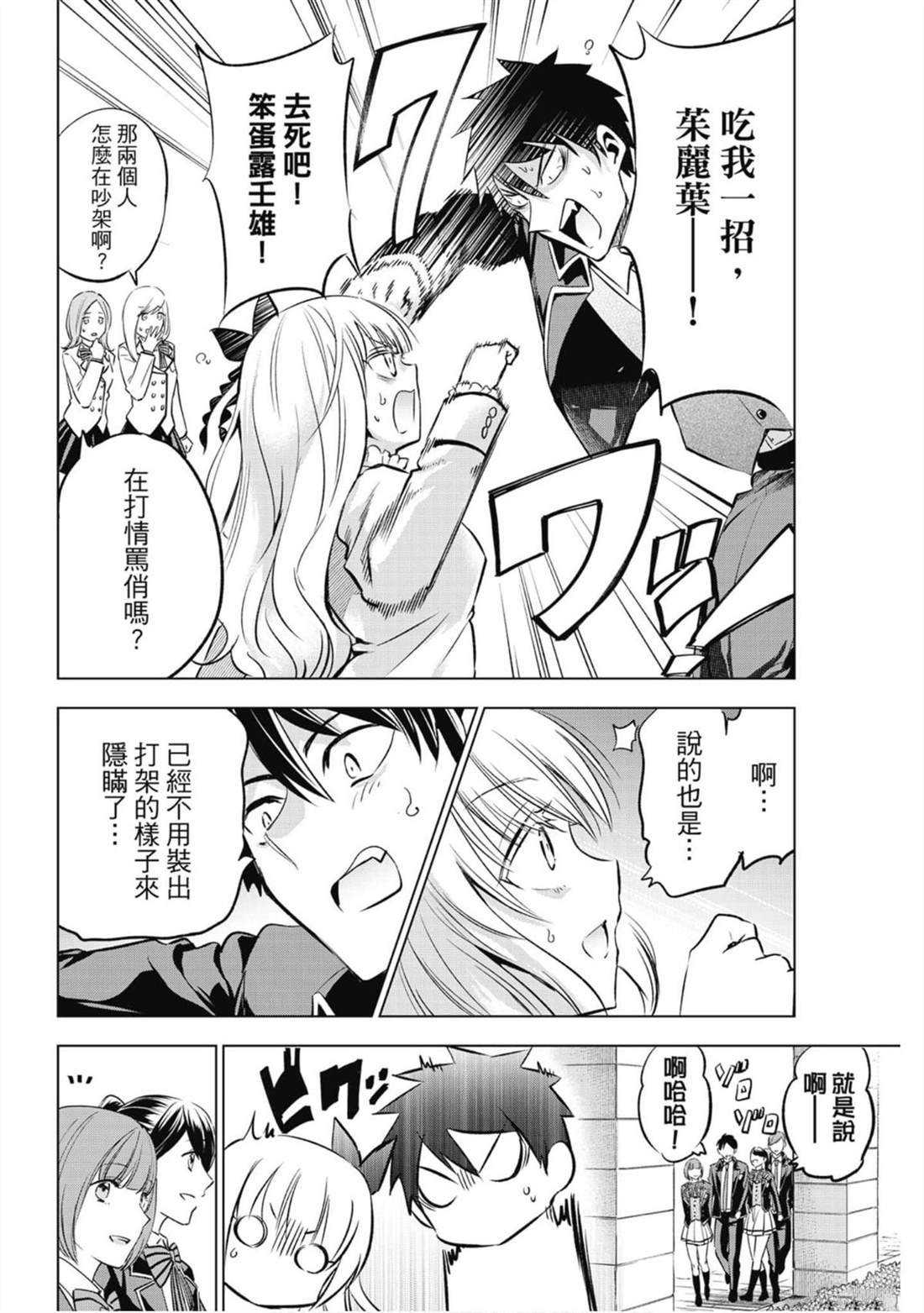 第13卷