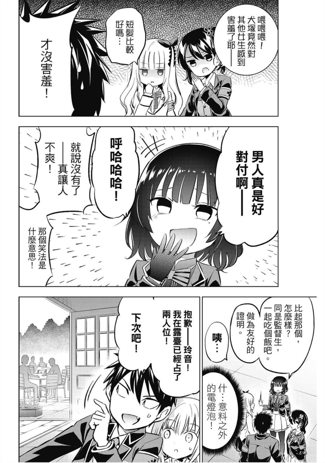 第13卷