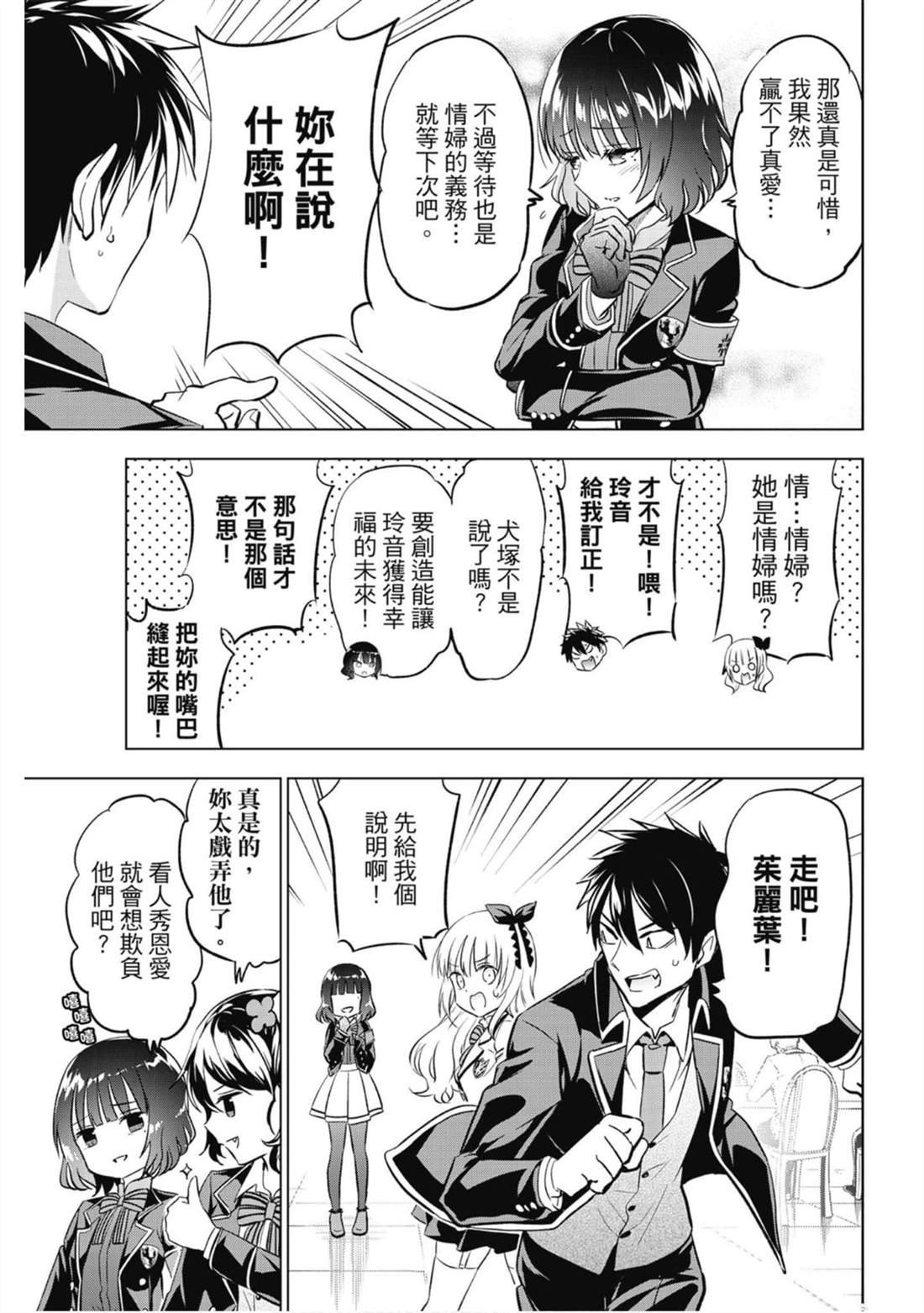 第13卷