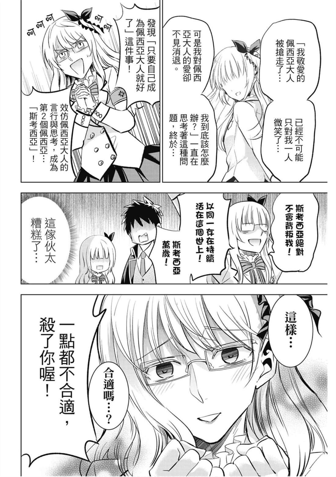 第13卷