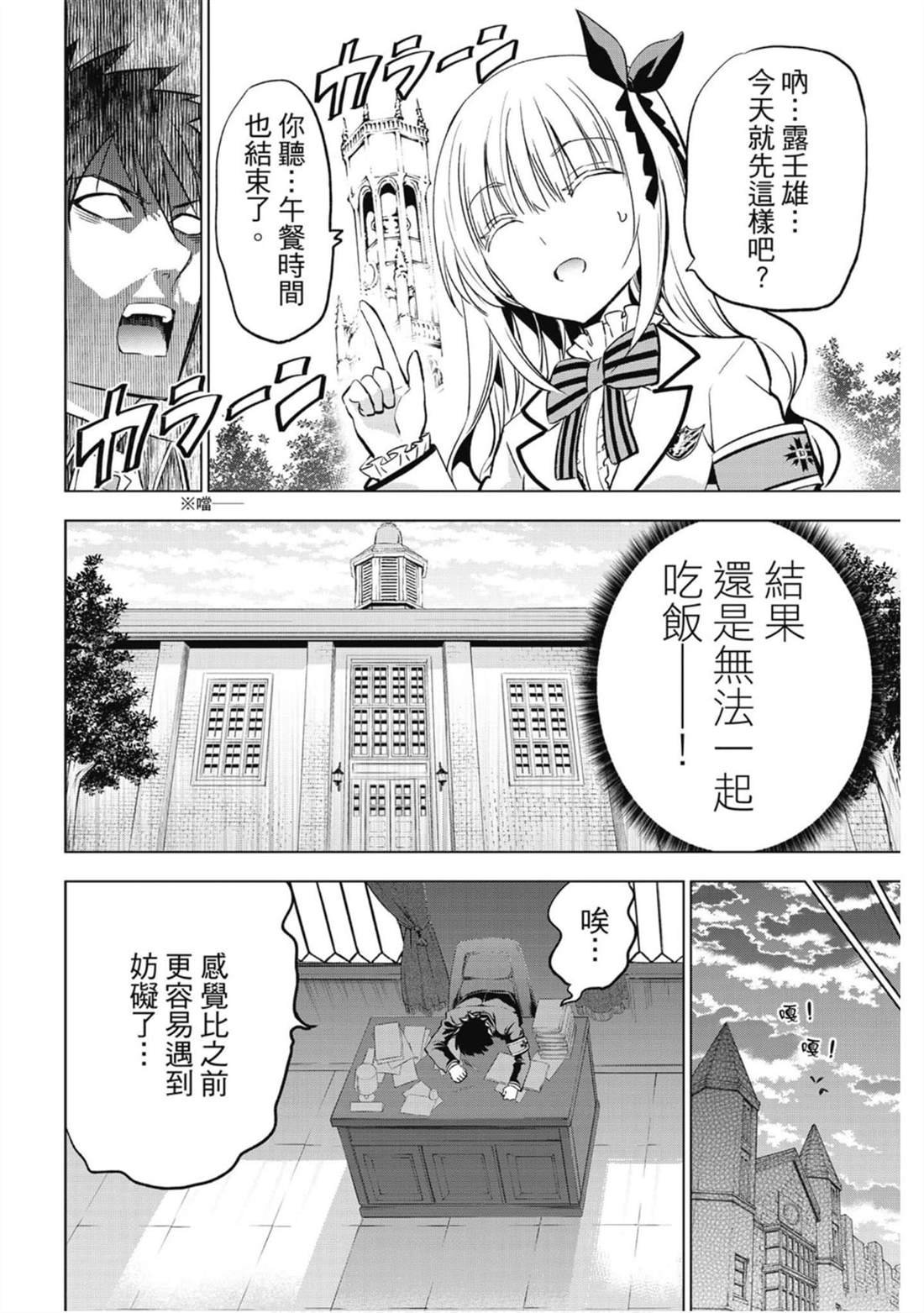 第13卷