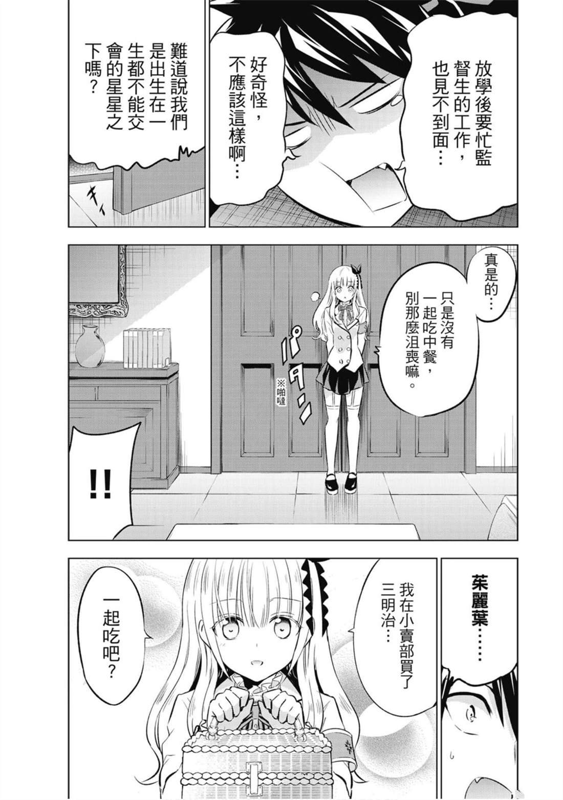 第13卷