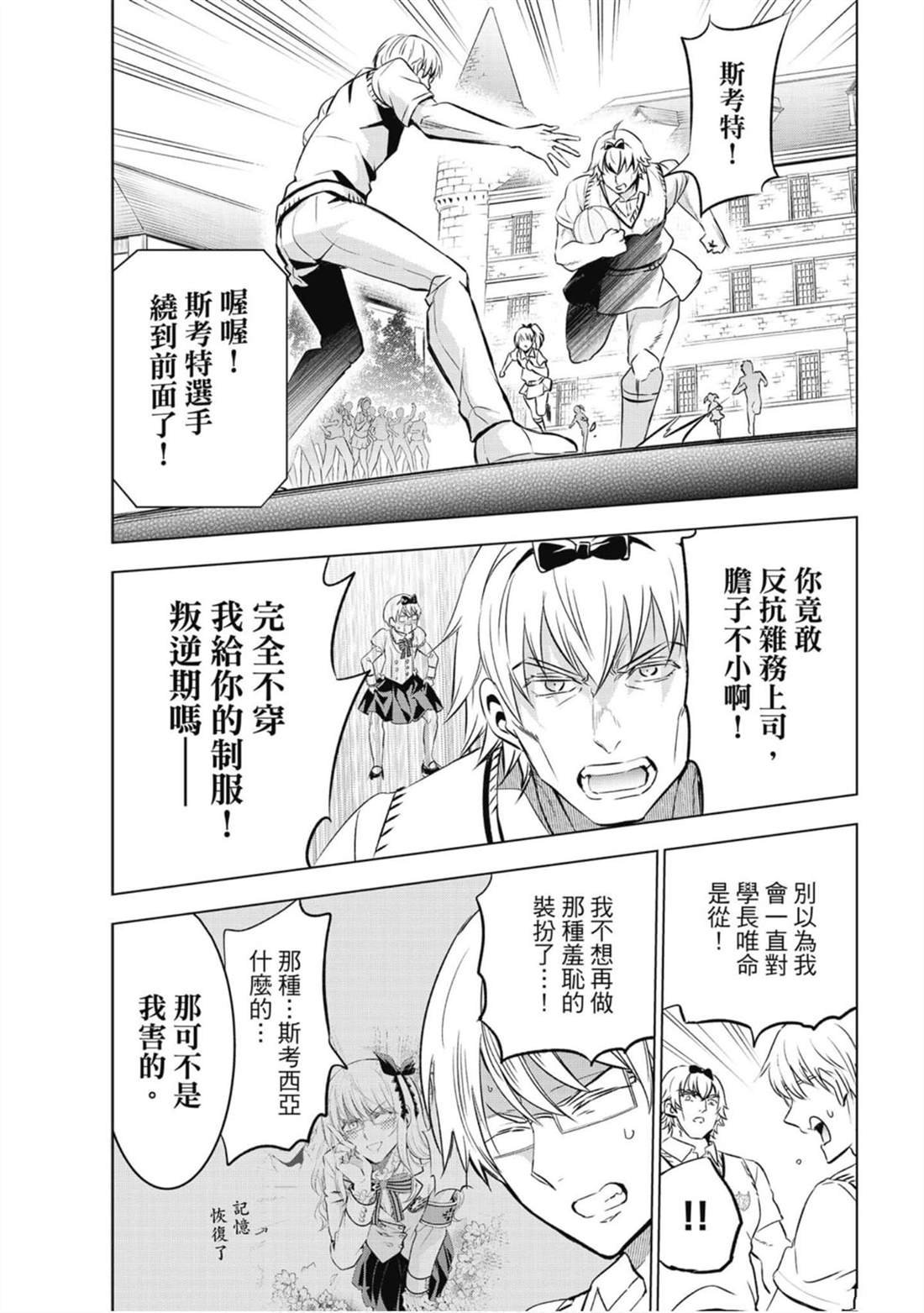 第13卷