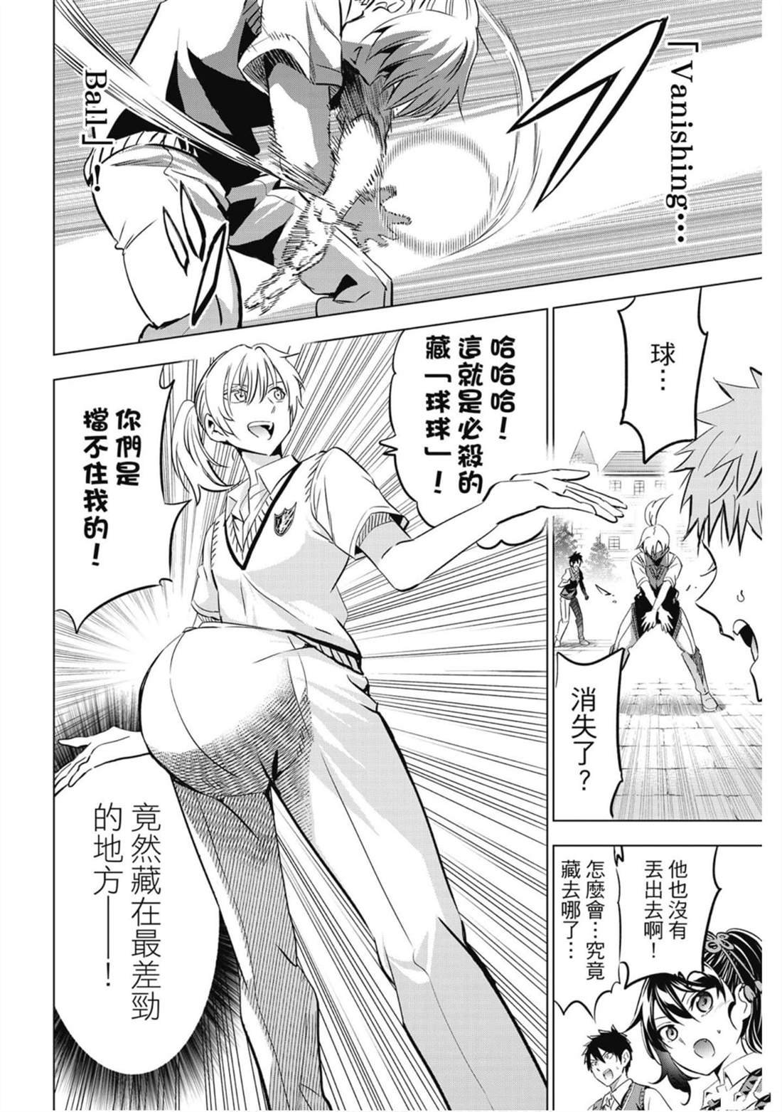 第13卷