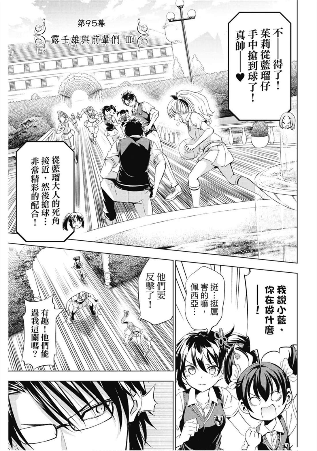 第14卷