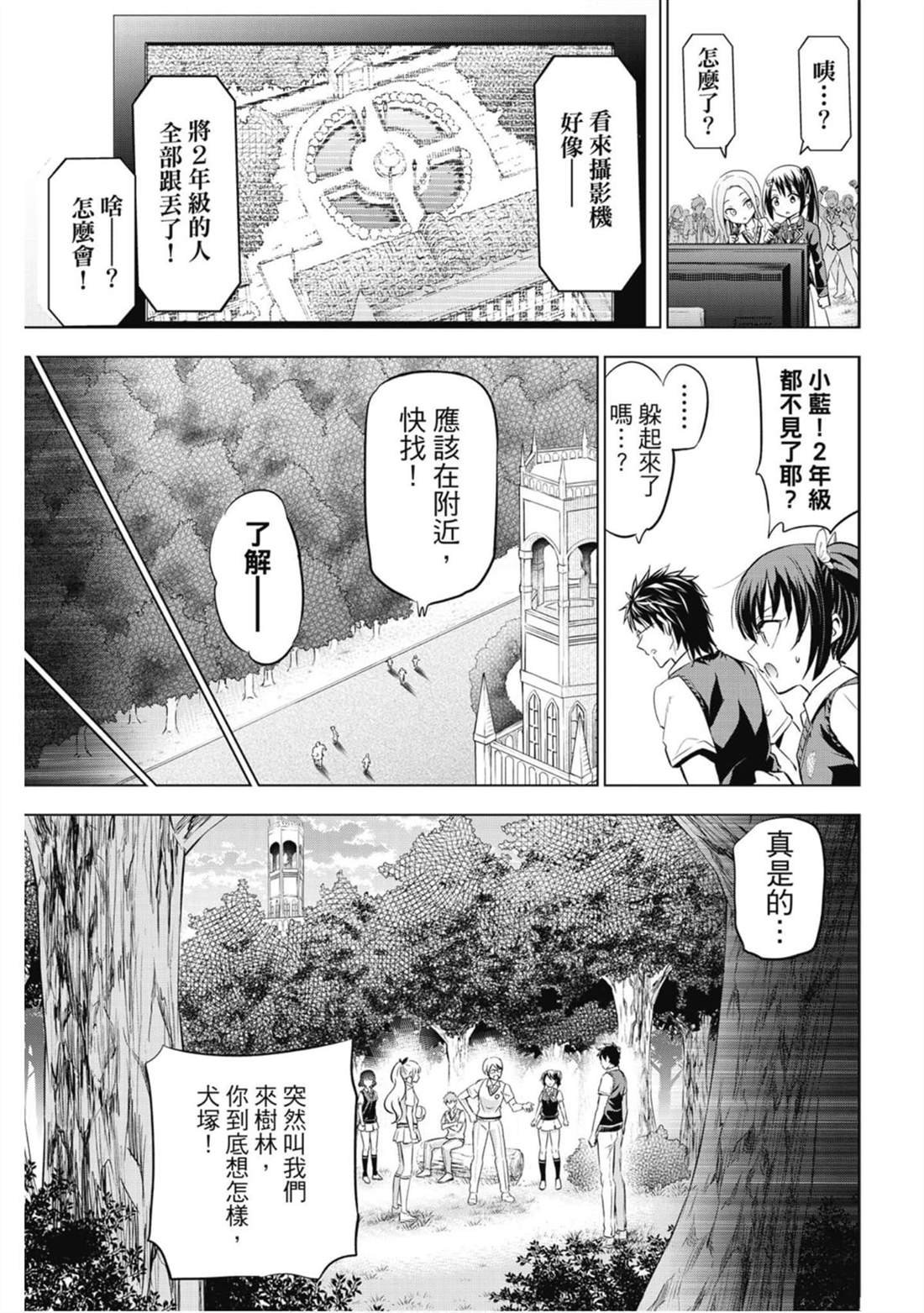第14卷