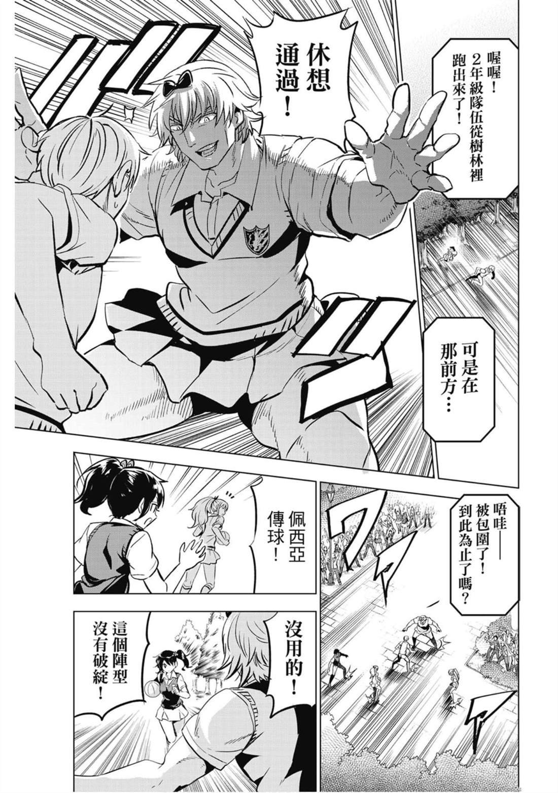 第14卷