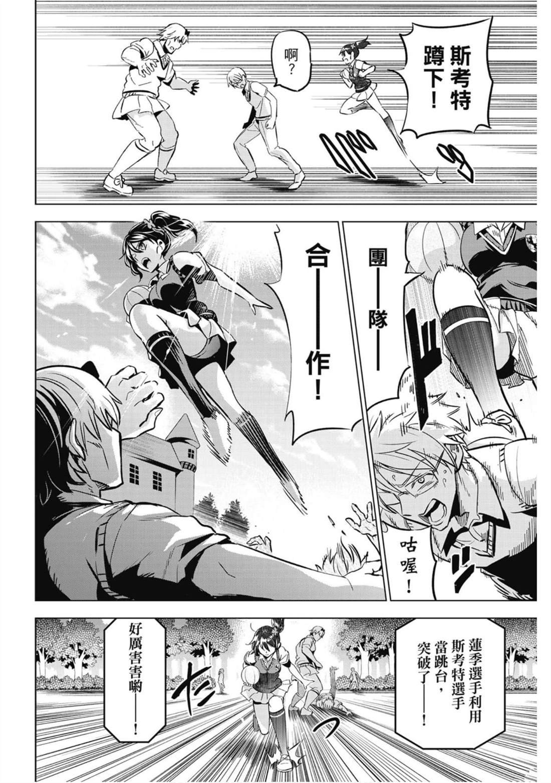 第14卷