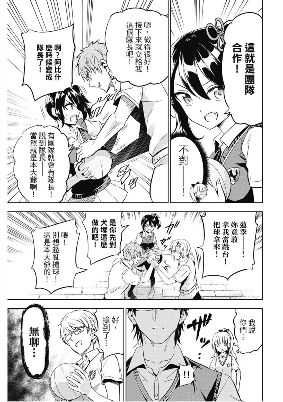 第14卷