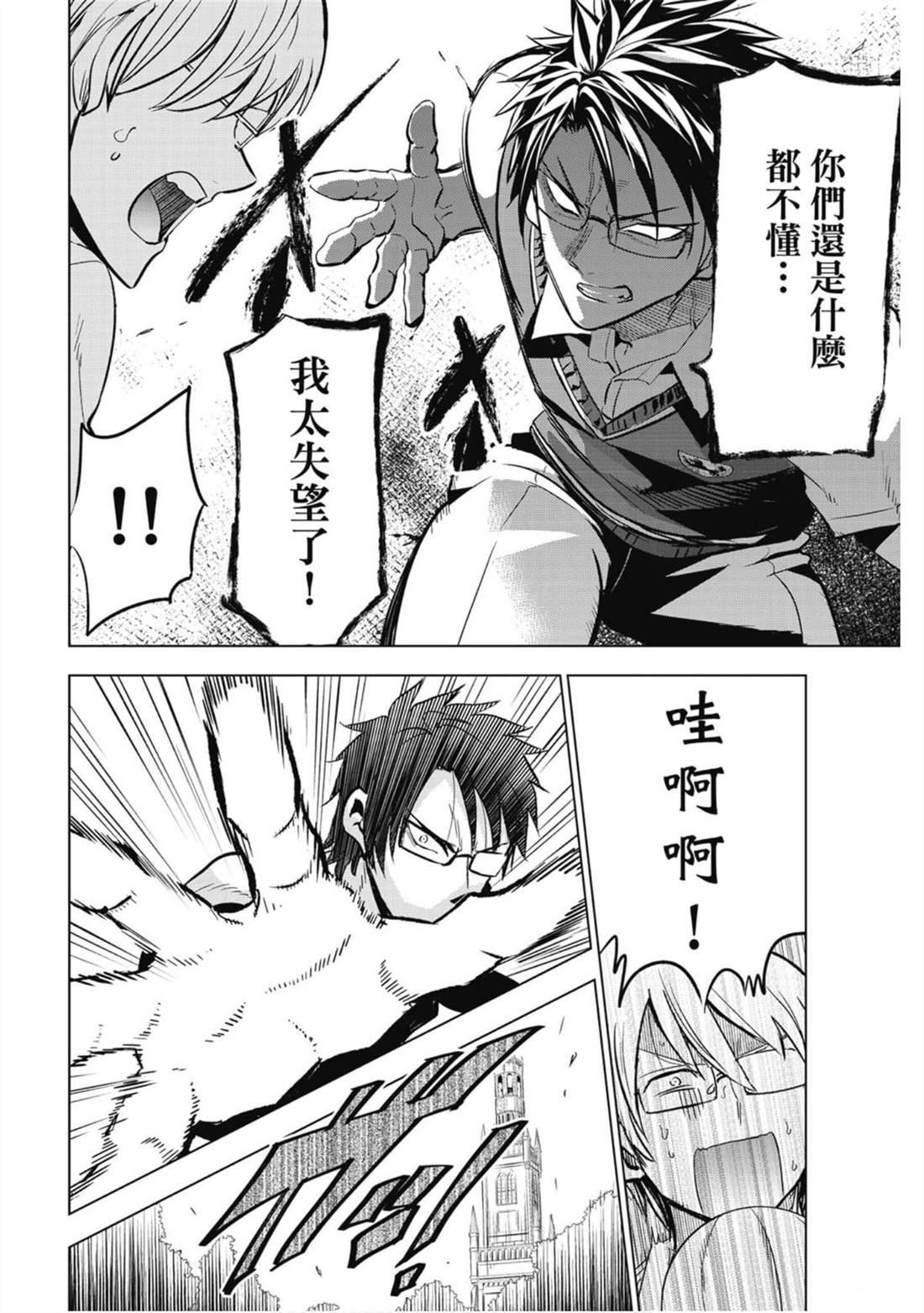 第14卷