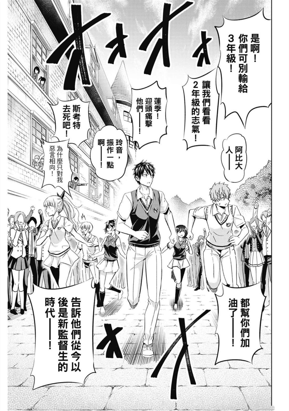 第14卷