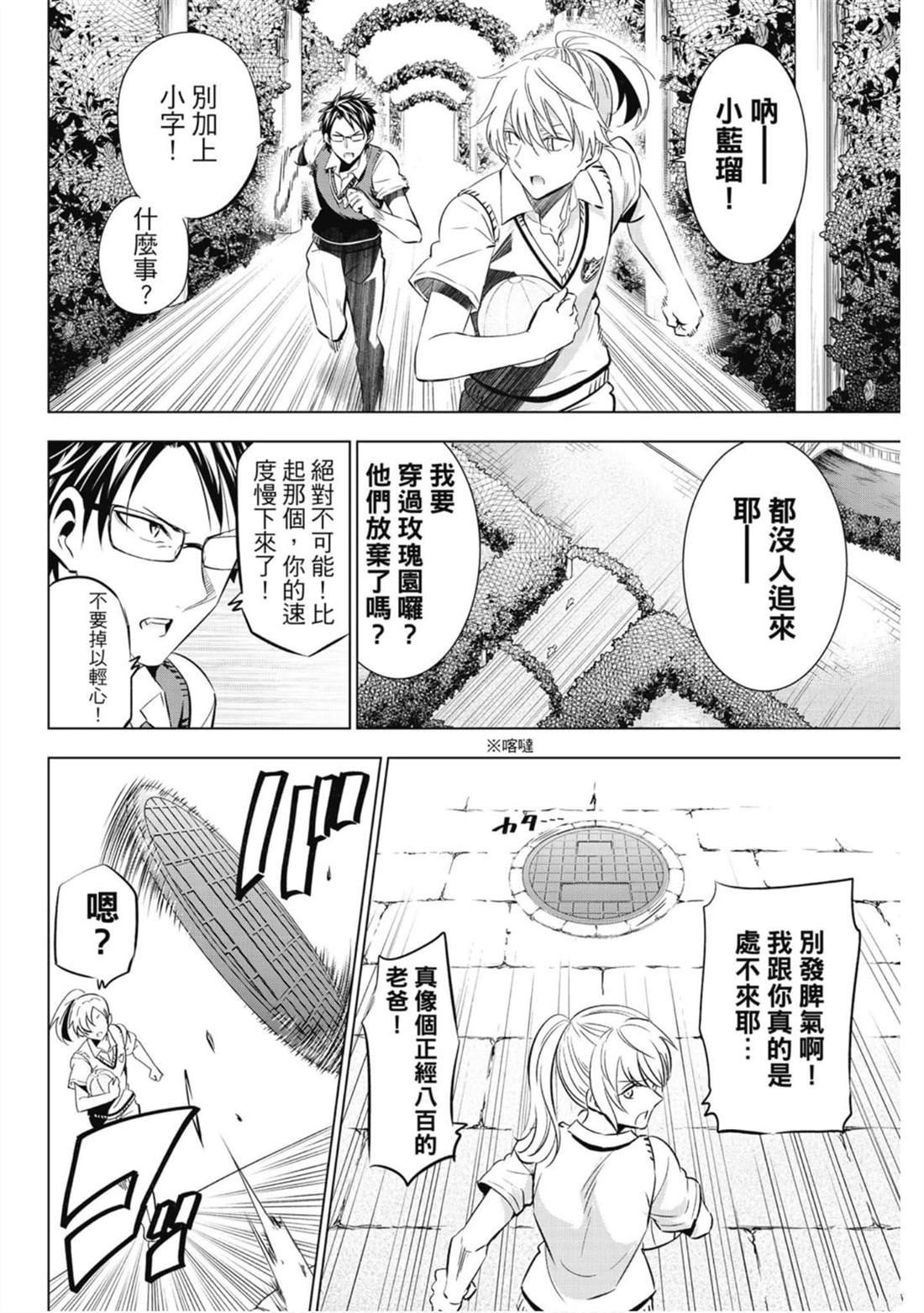 第14卷