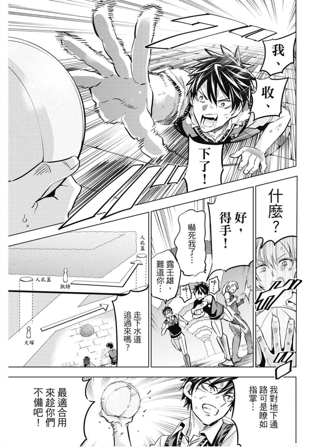 第14卷