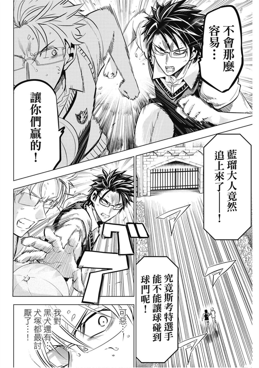 第14卷
