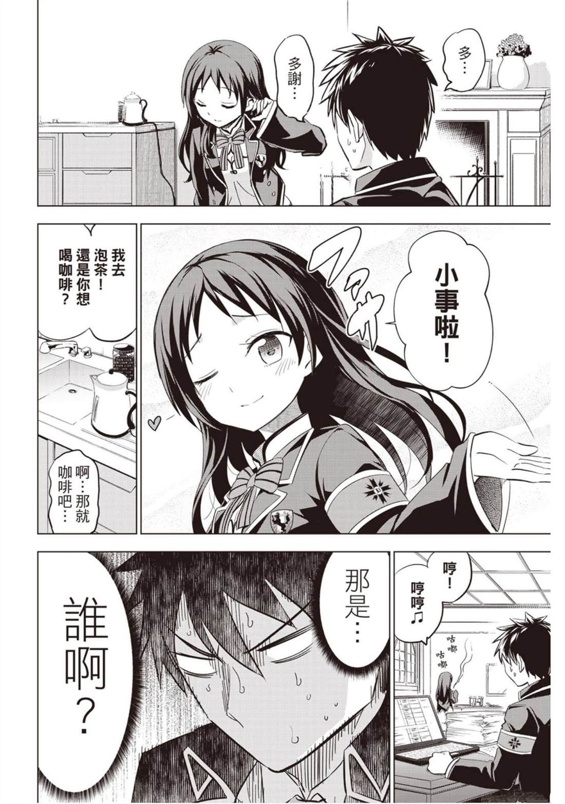 第14卷