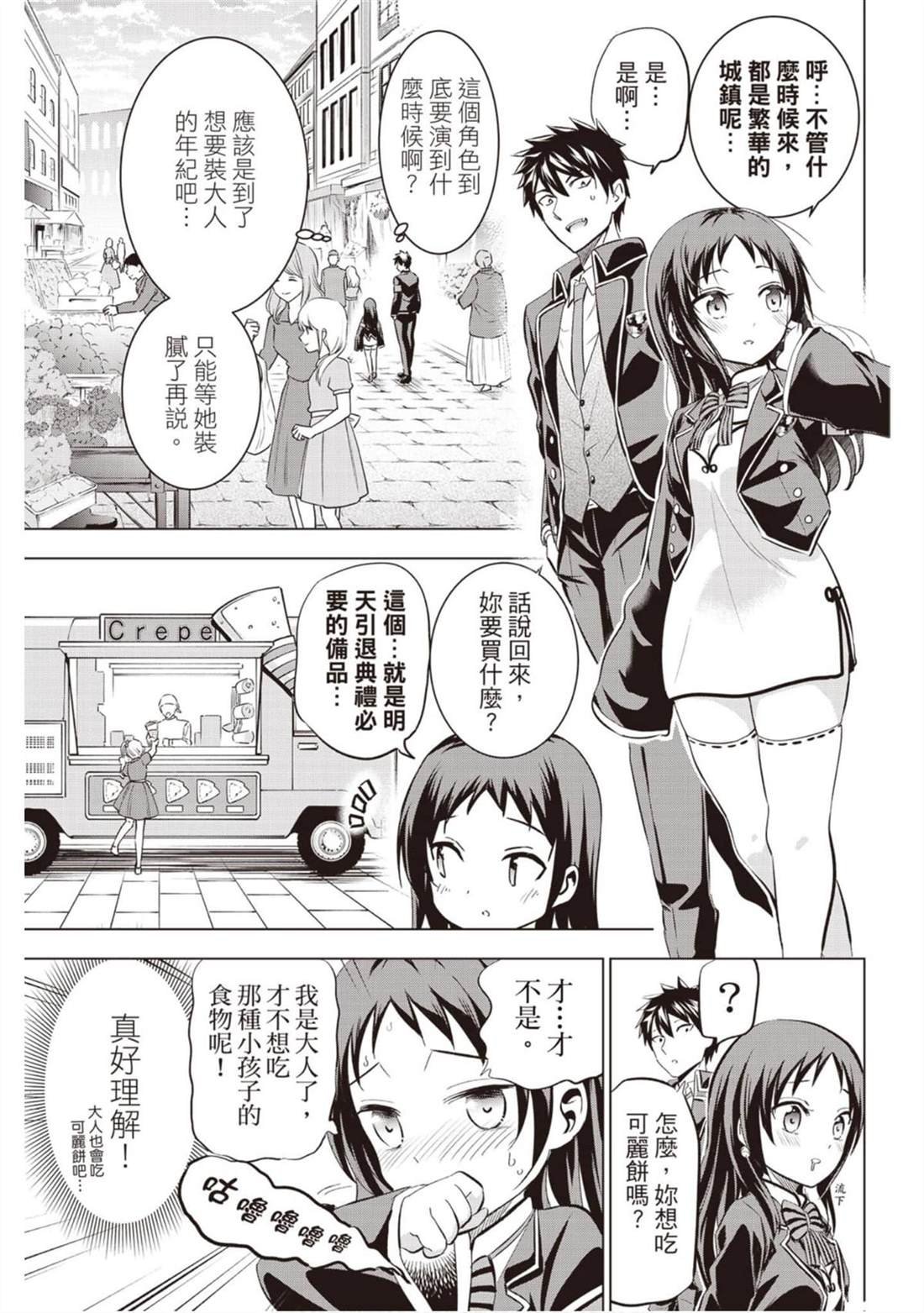 第14卷