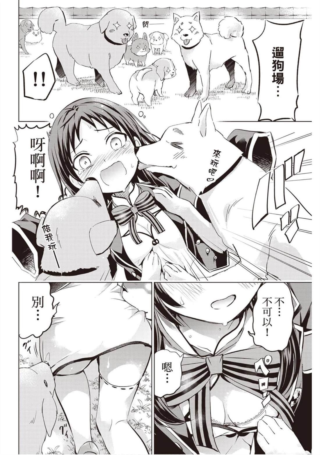 第14卷
