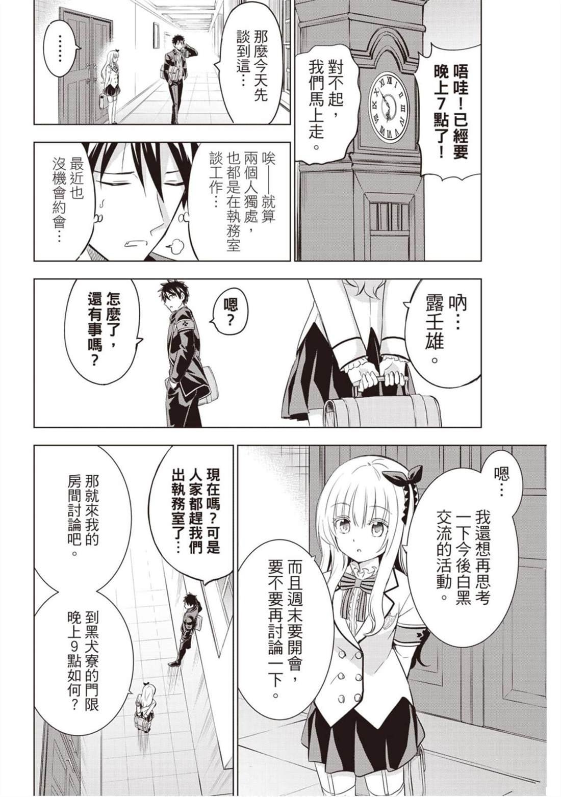 第14卷