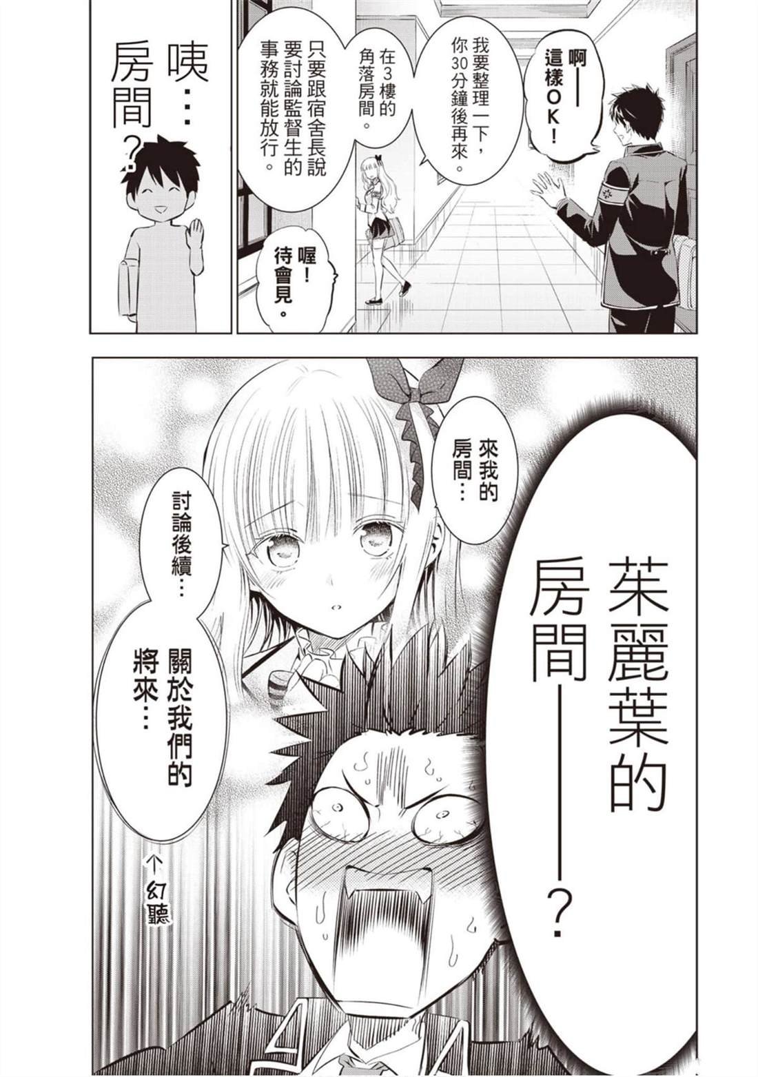 第14卷