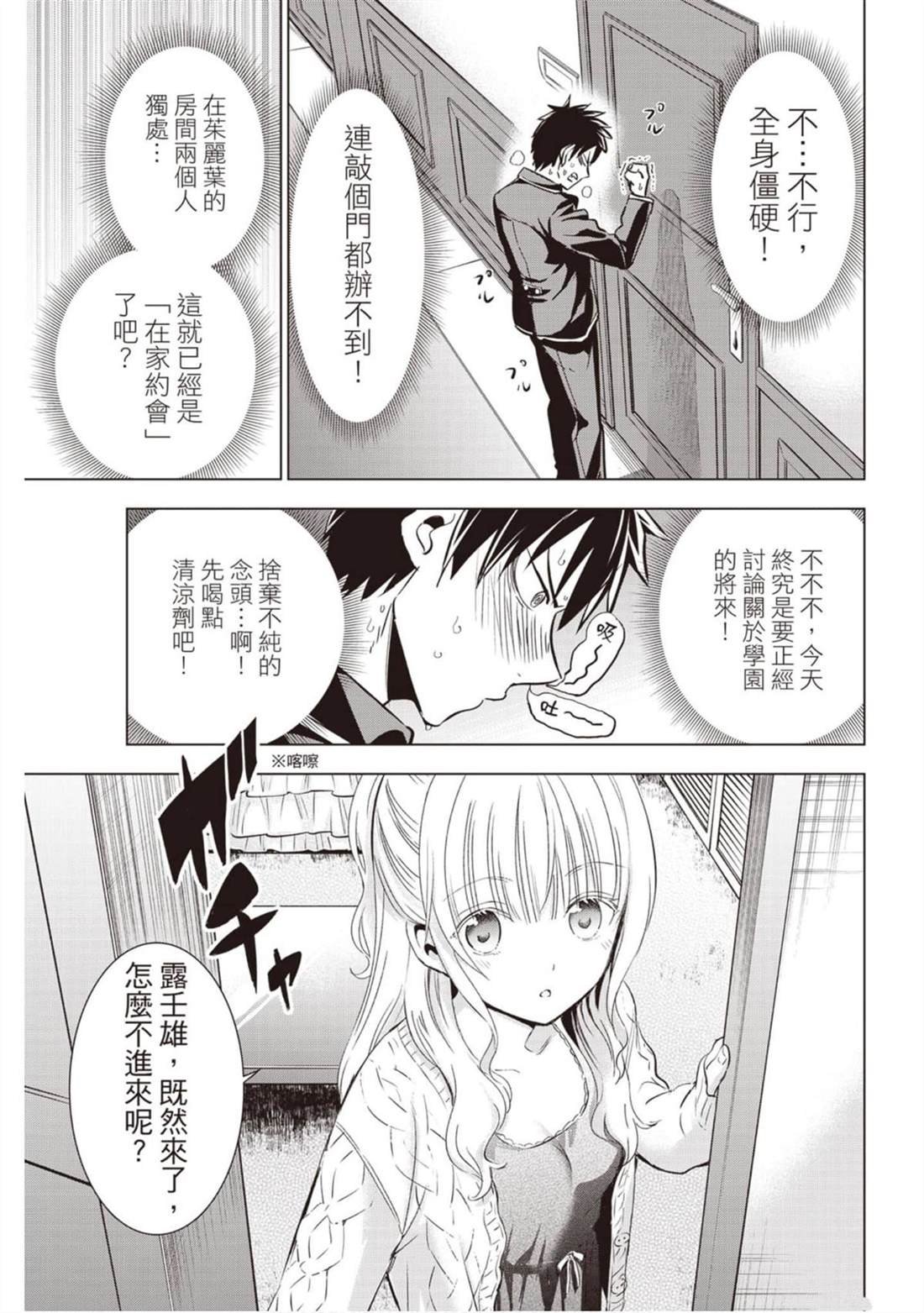 第14卷