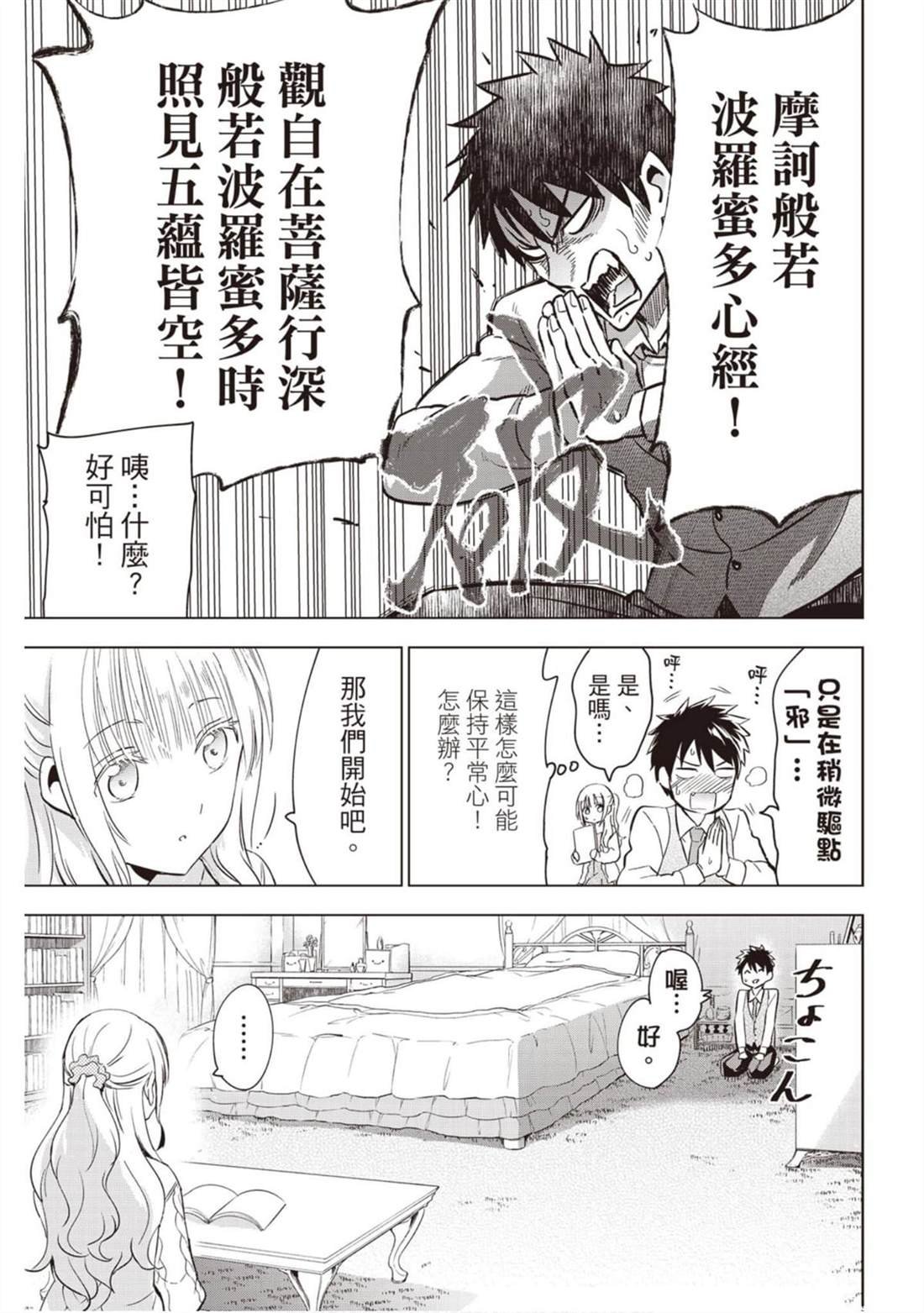 第14卷