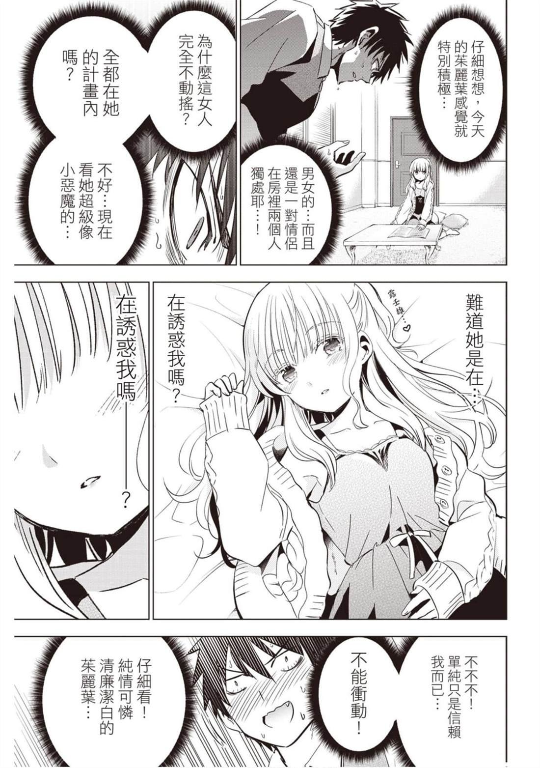 第14卷