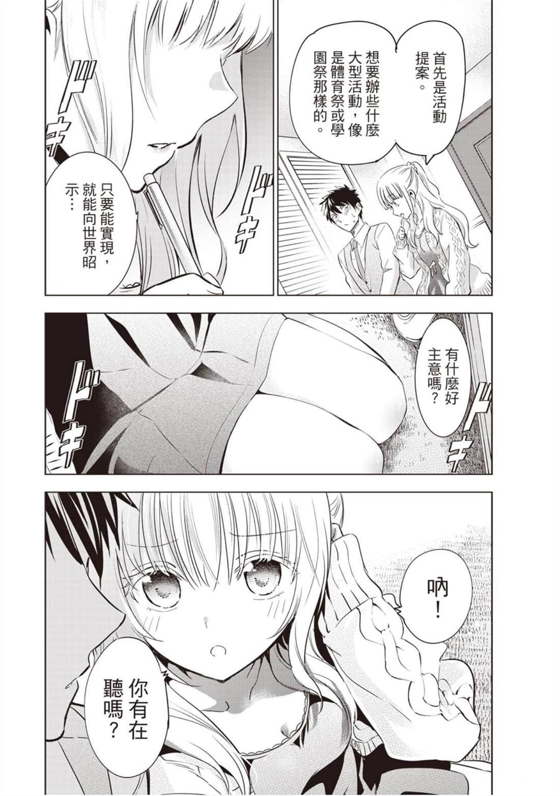 第14卷