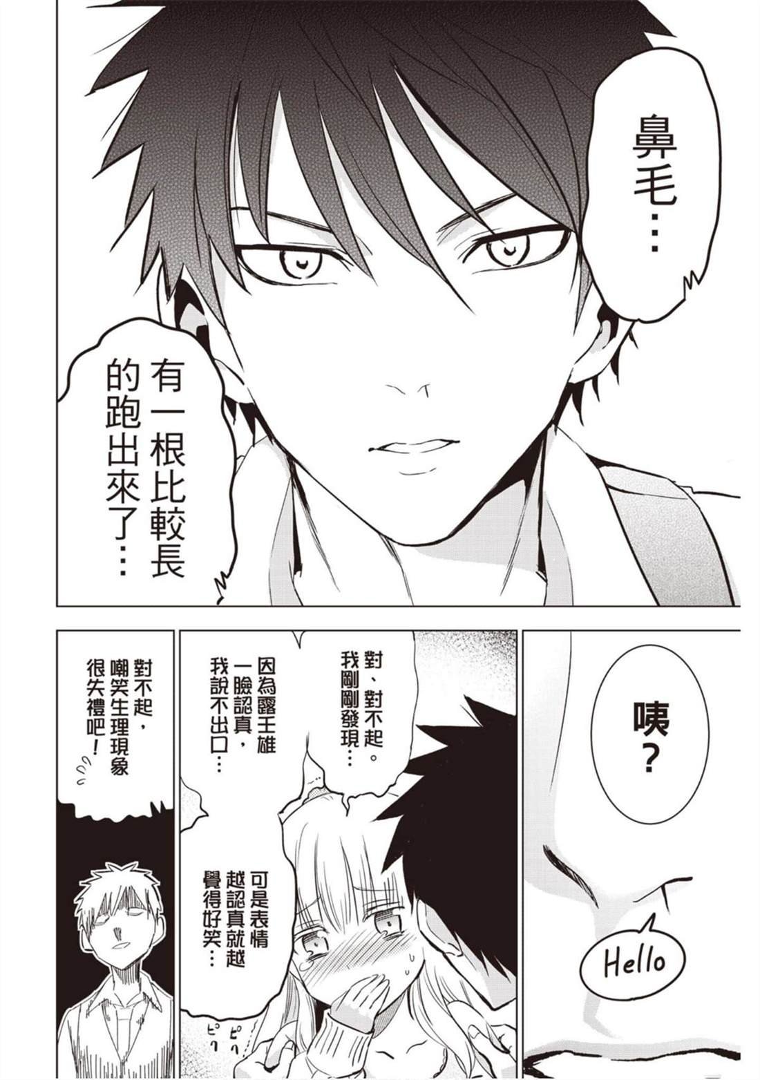 第14卷
