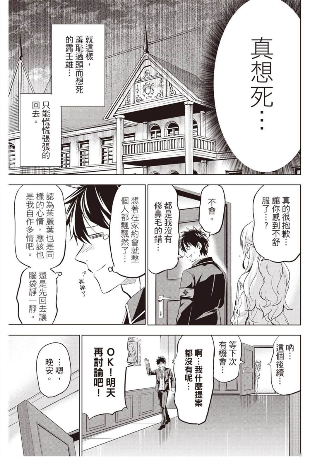 第14卷