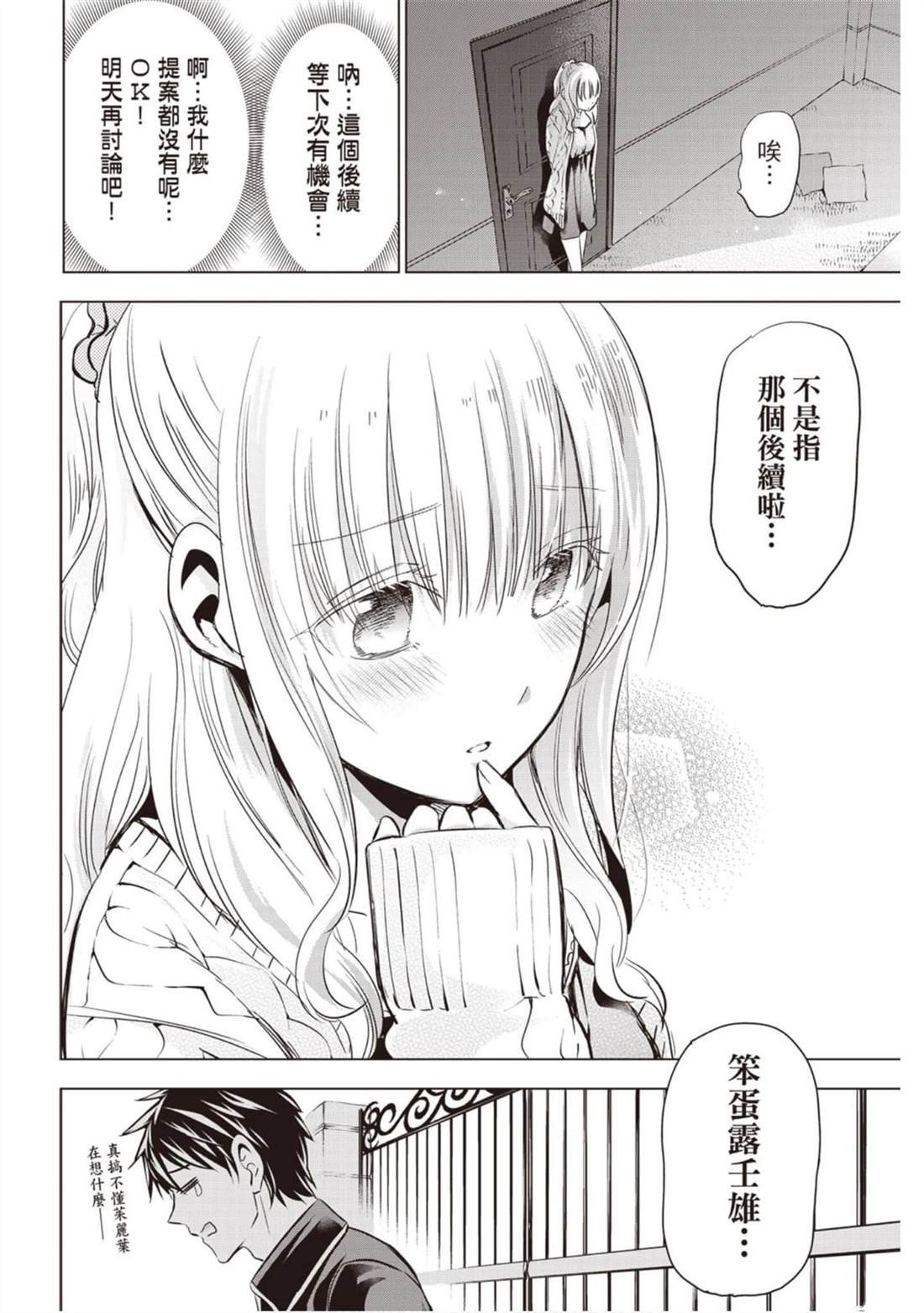 第14卷