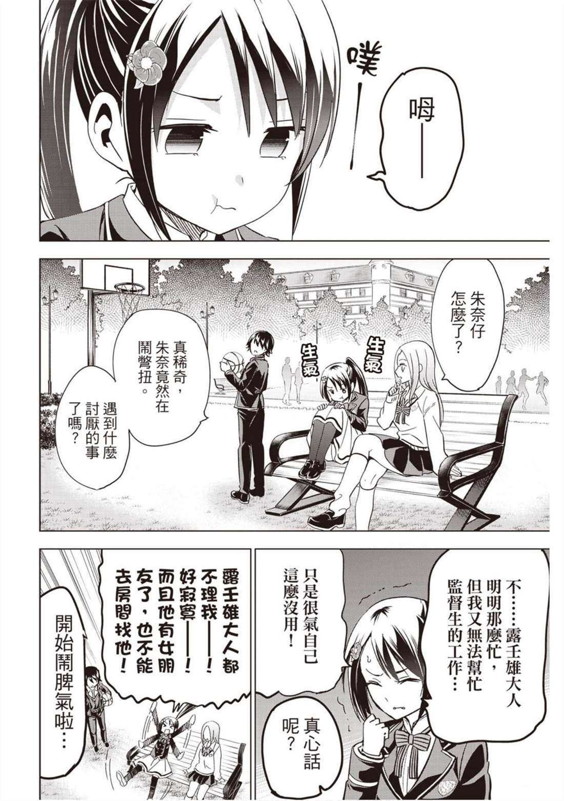 第14卷