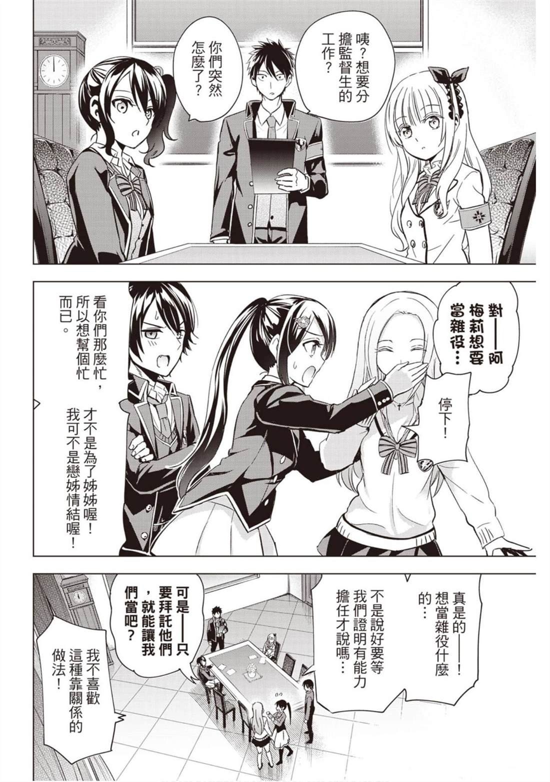 第14卷