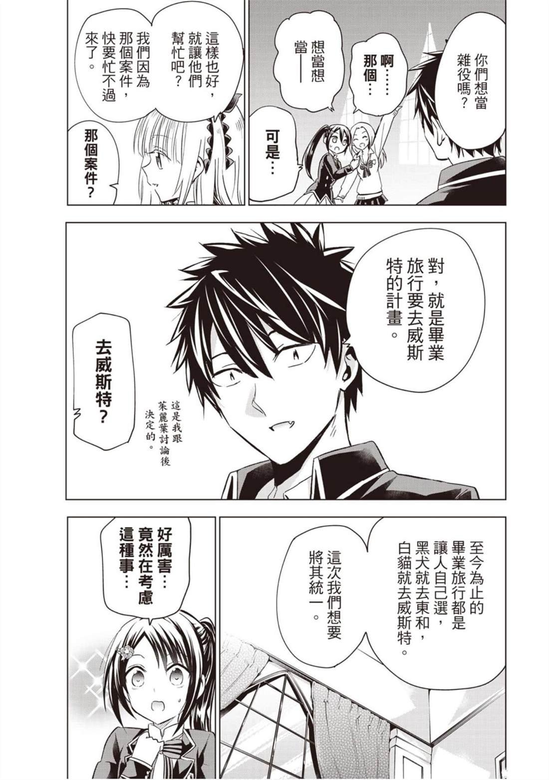 第14卷