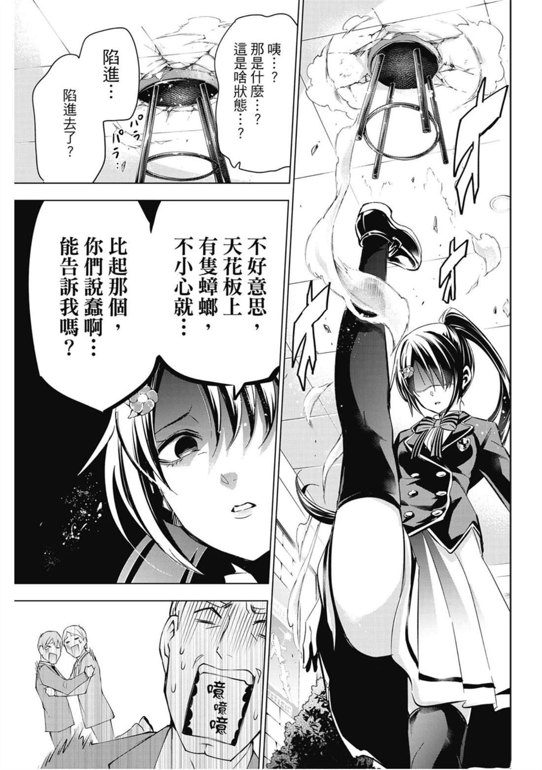 第14卷