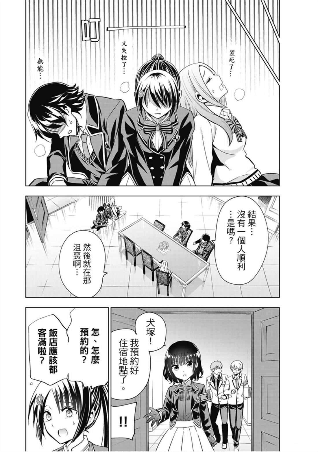第14卷