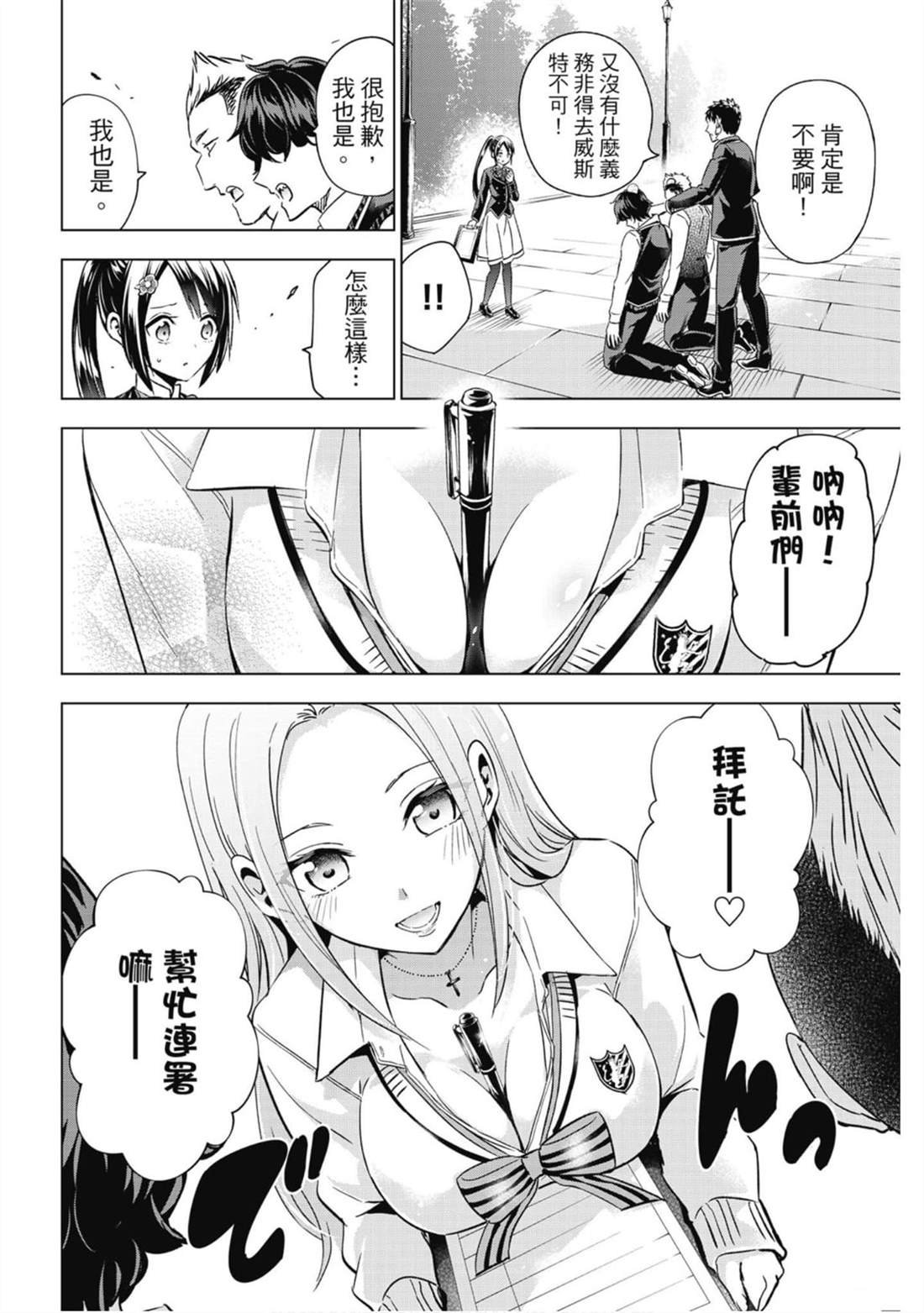 第14卷