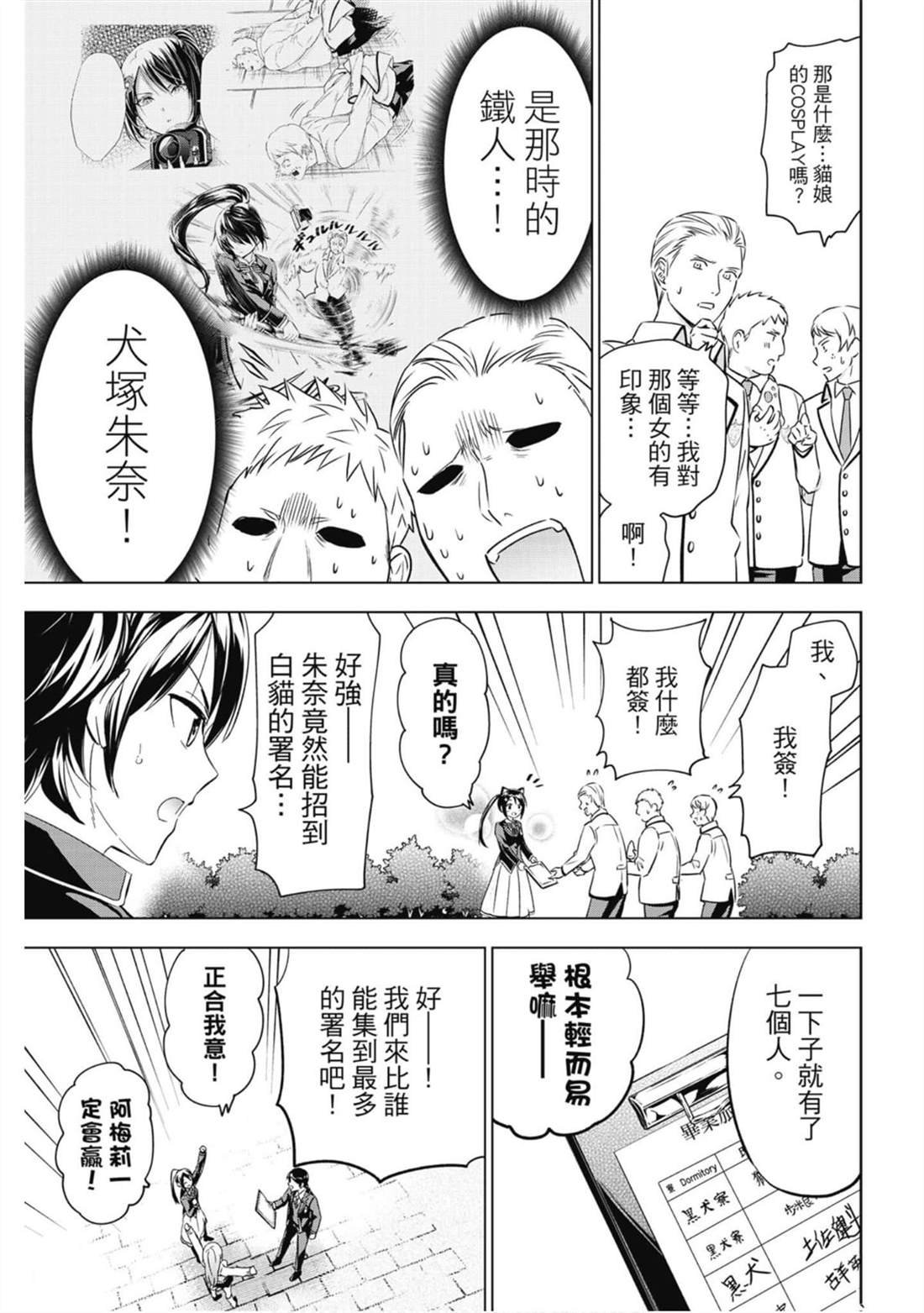 第14卷