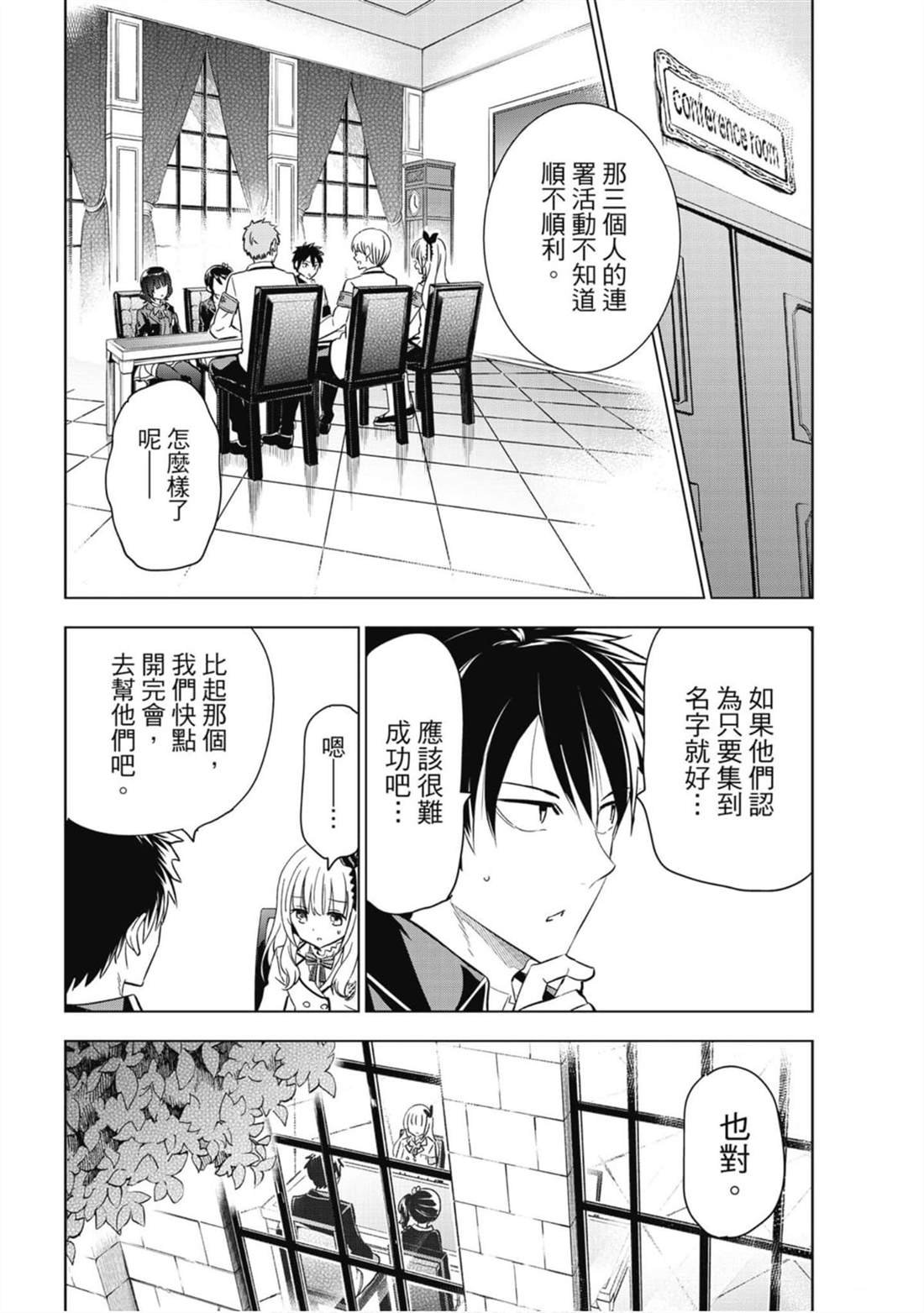 第14卷