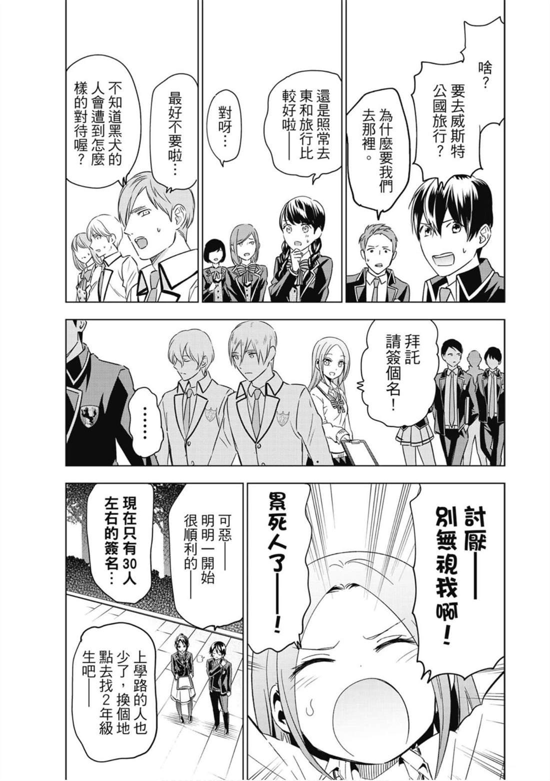 第14卷