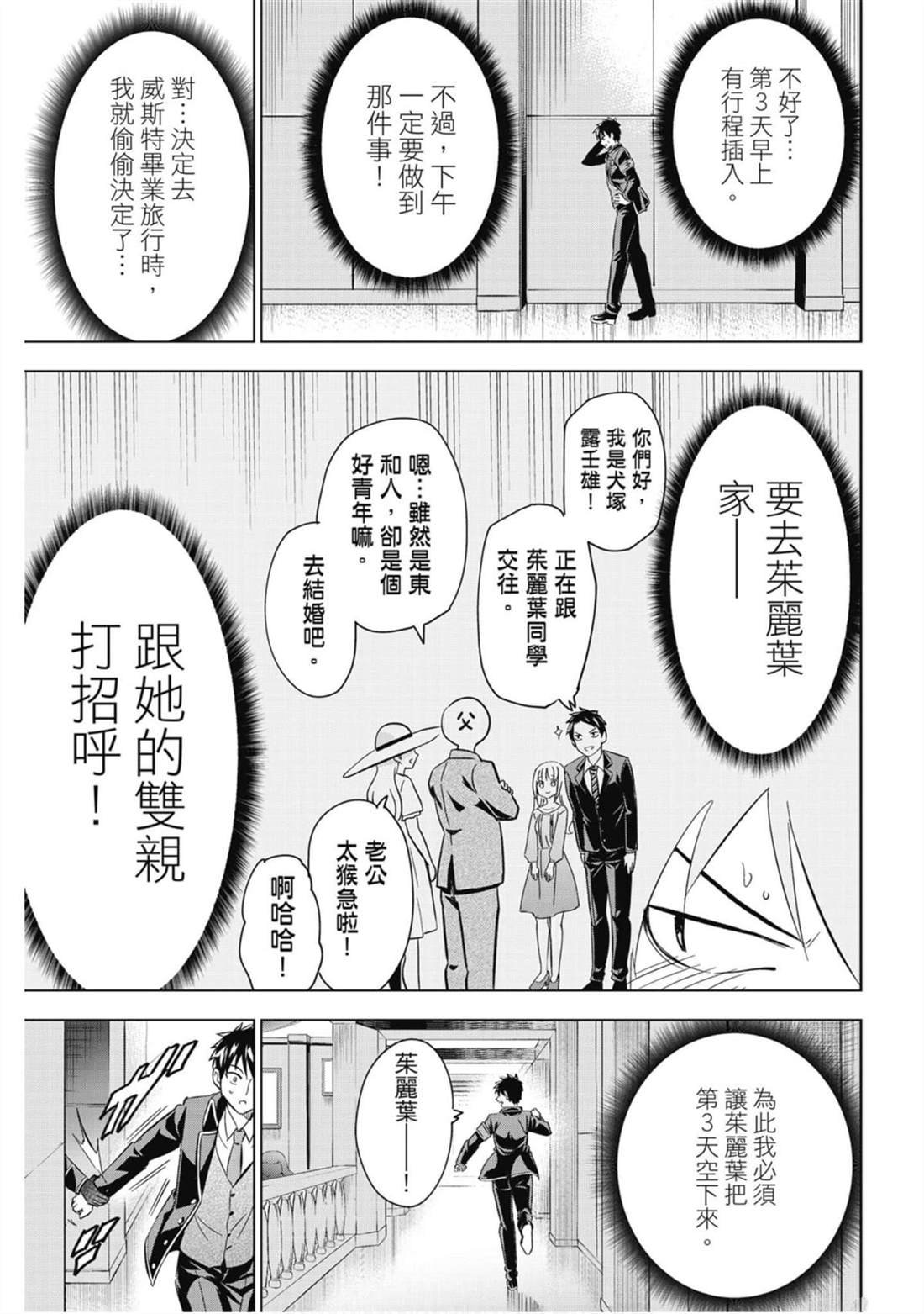 第14卷