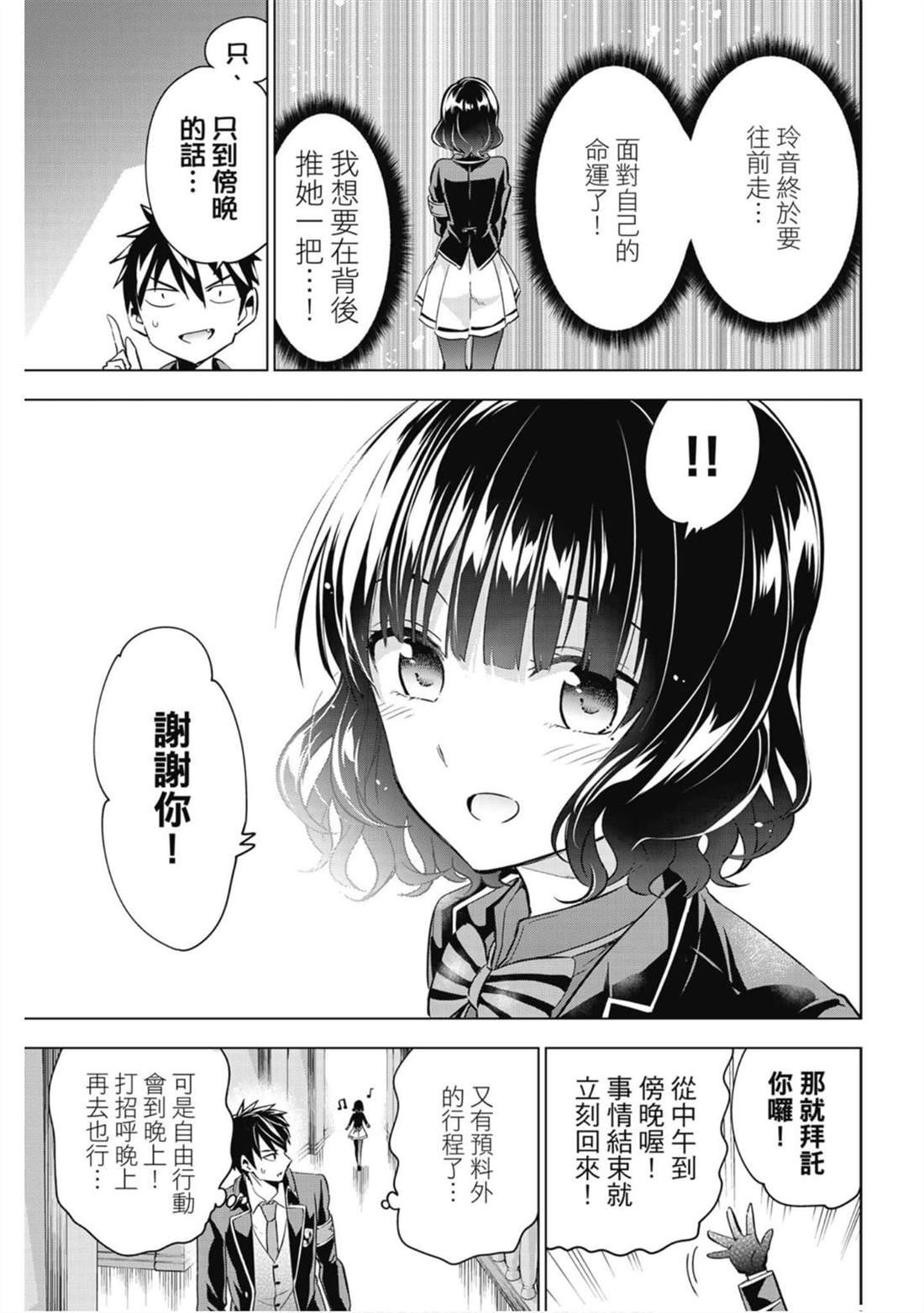 第14卷