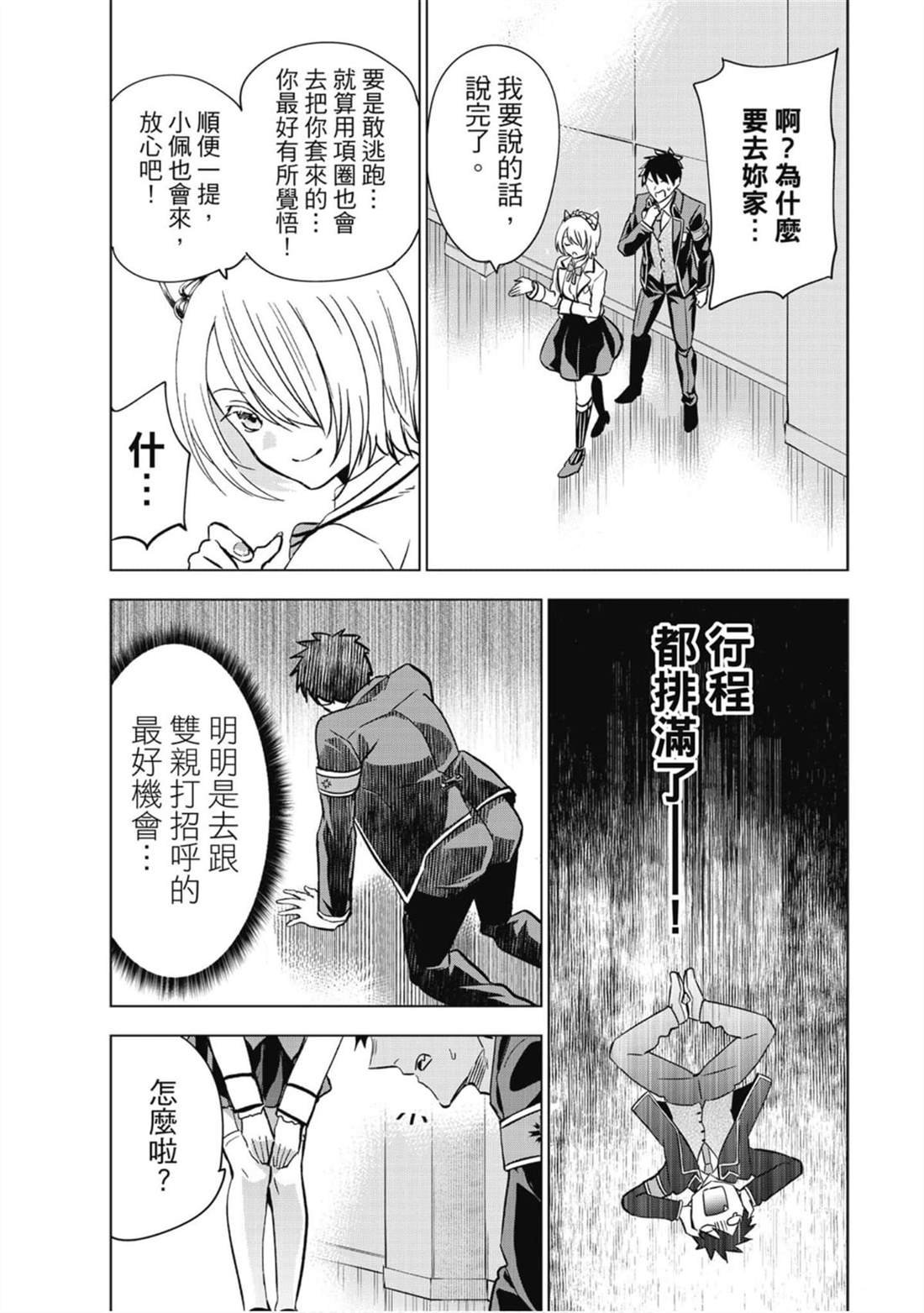 第14卷