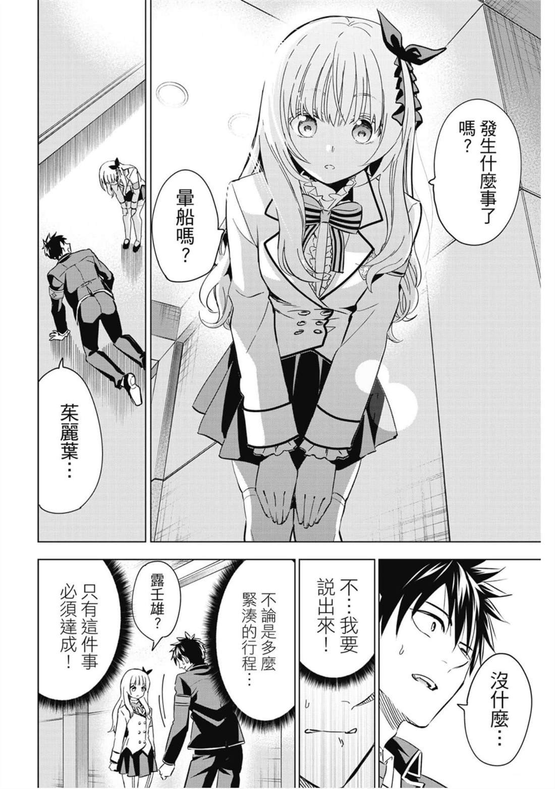 第14卷