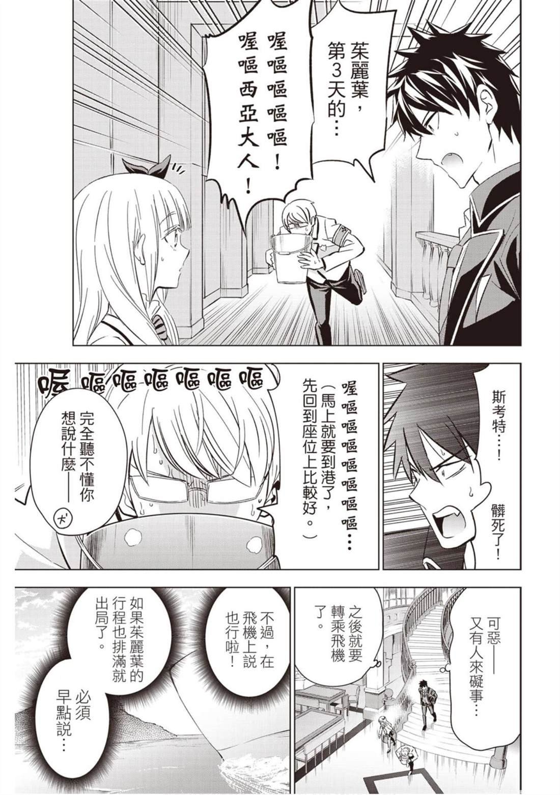 第14卷