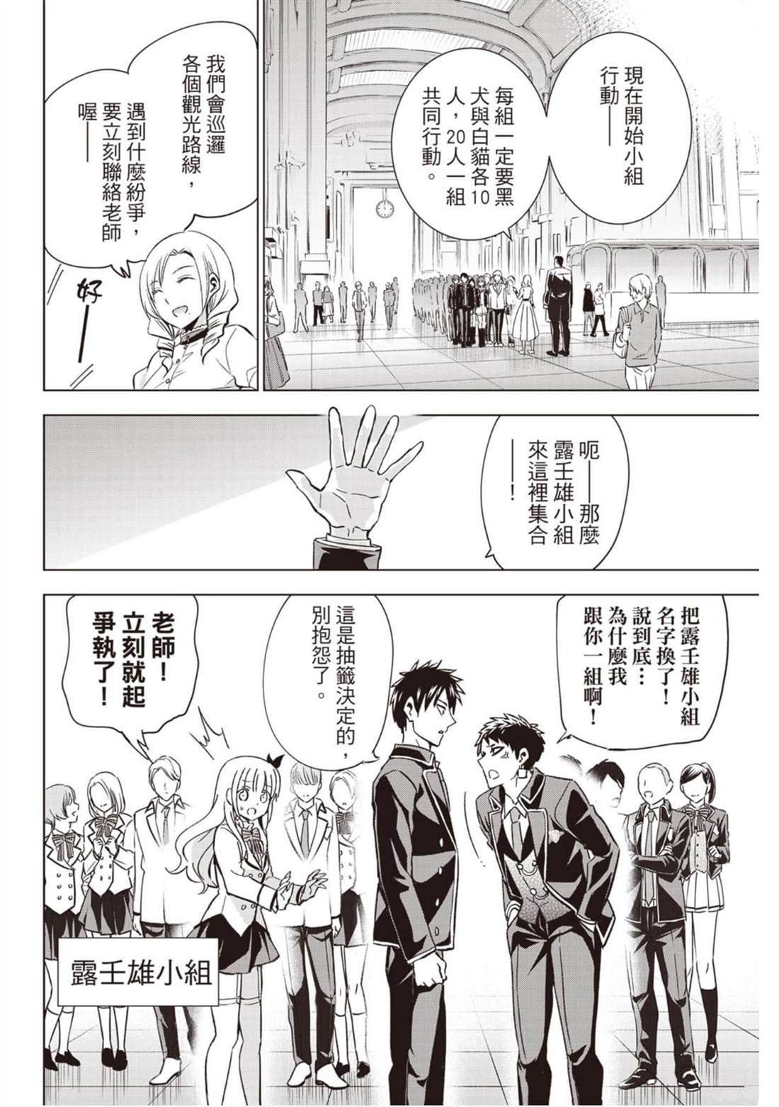 第14卷