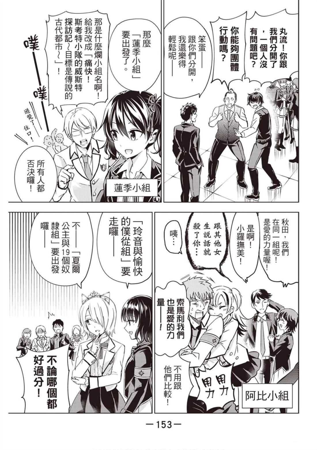 第14卷