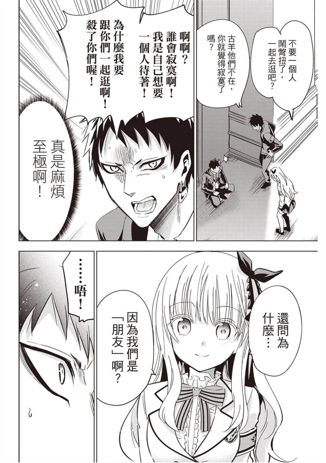 第14卷