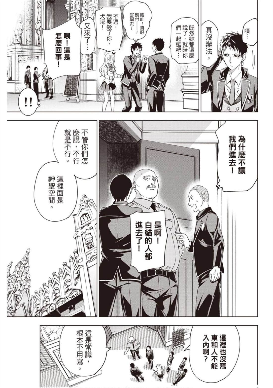 第14卷