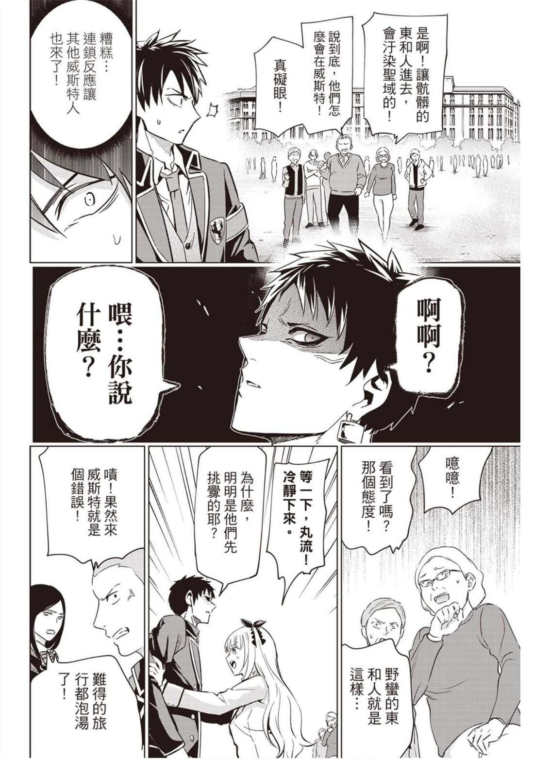第14卷